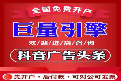 竞价托管策略优化：一则提高点击率的实例